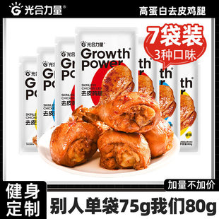 �������ȥƤ�u���_����ʳ�ߵ��׵͜p�u����ʳ֬����ʳƷ���ʳ