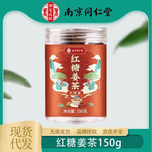 �Ͼ�ͬ���Ø������g�t�ǽ���150g/��һ�����l�t�ǲ轪��
