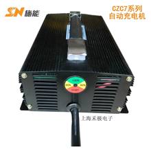 CZC7-12V10Aʩ�����ܳ�늙C��M��ͣAVGС܇����܇��܇�ƿ�����