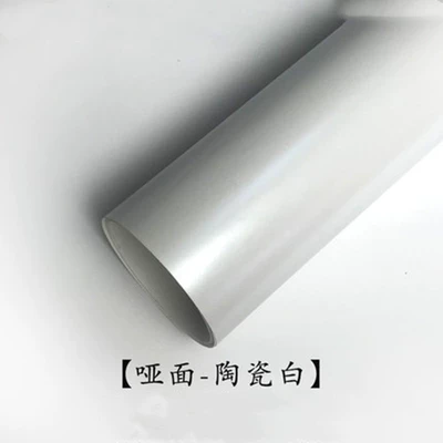 Crystal rearview mirror interior – Automotive Film - 30152cm-ceramic-white
