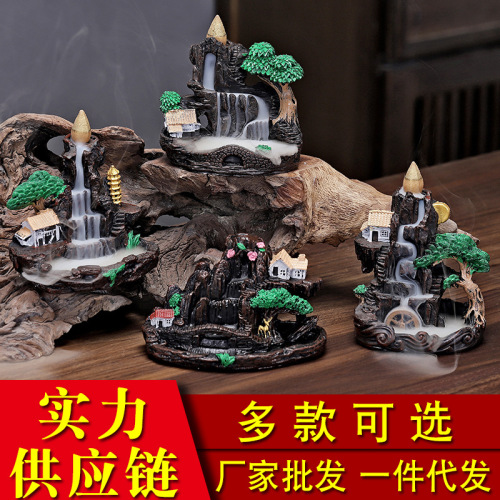 Backflow incense burner creative resin incense burner backflow incense grain flow cloud incense burner smoke viewing porch ornaments incense burner manufacturer direct delivery