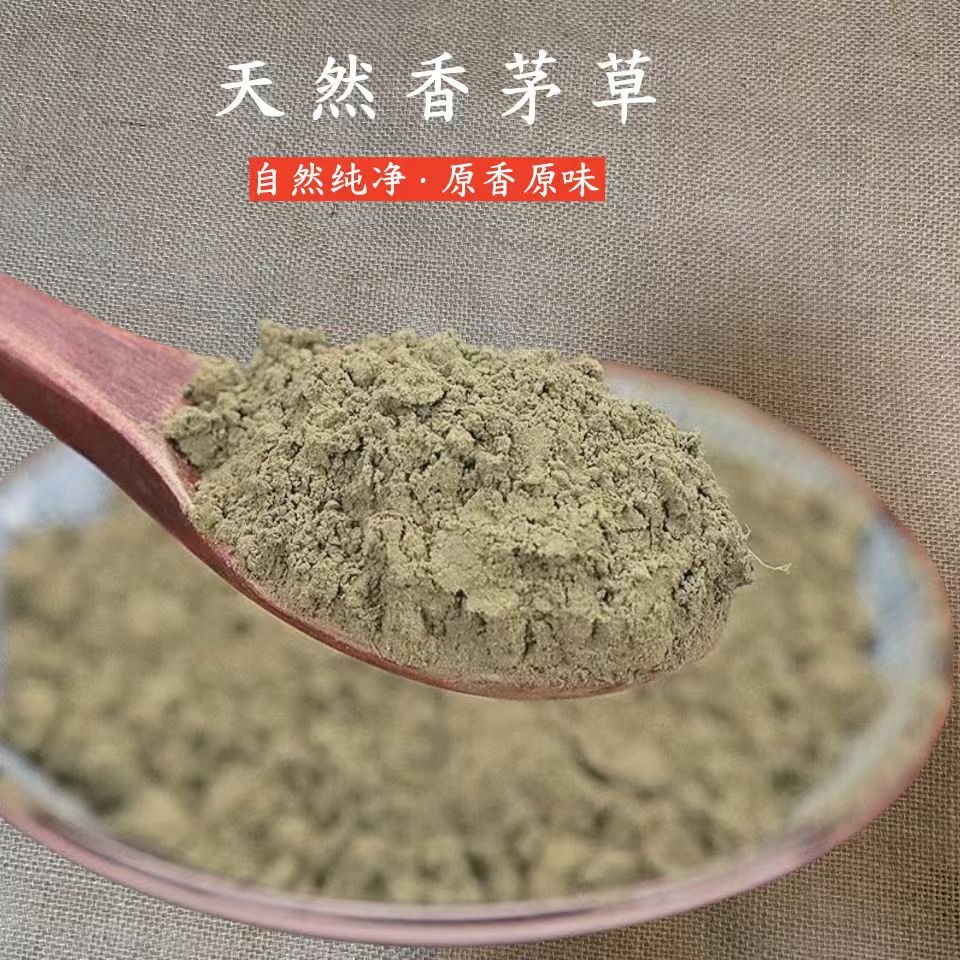 Dried Lemongrass Stalk Segments Xiang Mao Cao Cymbopogon Citratus Culinary Herb Hot Pot Seasoning 500g specifications