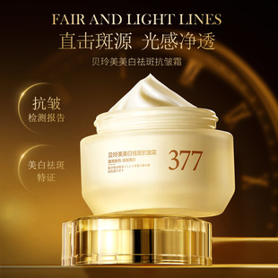 ؐ����������߿���˪ �aˮ����o������������w������˪��Ʒ