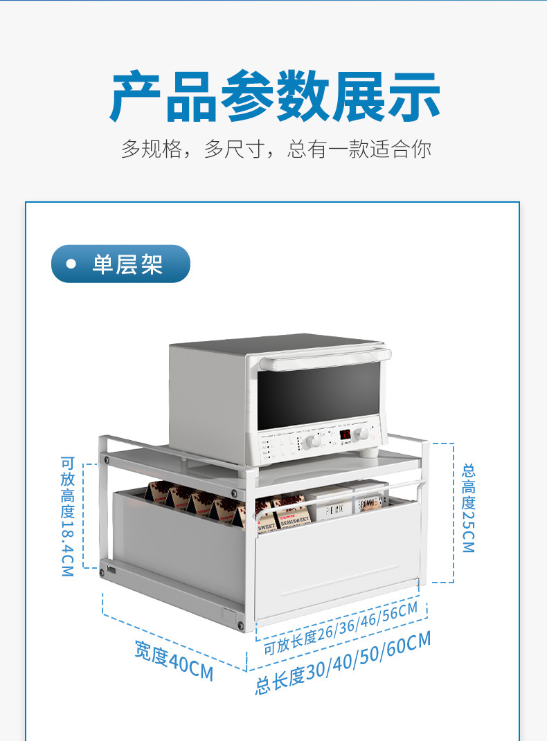 详情图_19.jpg