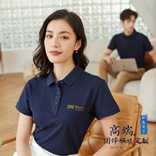 �ְl�y��POLO������������ӡlogot��������z��I���V���Ļ���