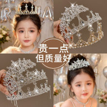 �ʹ������^��Ůͯ�����^�2026�¿ͯ�Y��ˮ����ڰl�������^��