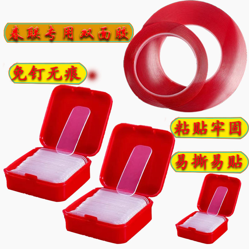 4165d7ee2f0dd9f23c78885fb406af