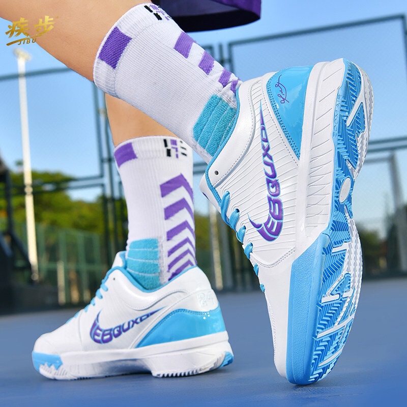 Kobe 4 Basketball Shoes for Men with Air Cushioning and Carbon Plate, Student Sneakers, Kobe 4 with Sound, Running Shoes for Girls