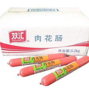 �p�R�⻨�c70g*30֧���c�����c��ζС�Գ����������䳴���ʳ���c