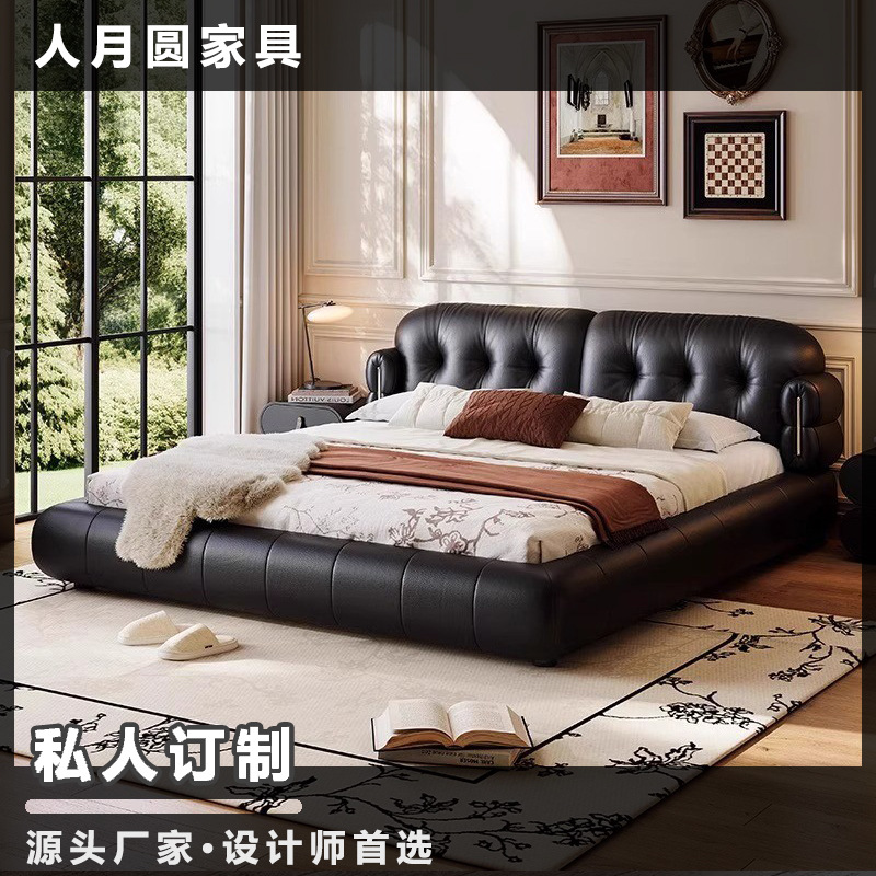 French Light Luxury First-Layer Cowhide Bed Double Master Bedroom High-End Atmospheric Caramel Color Retro Designer Leather Bed