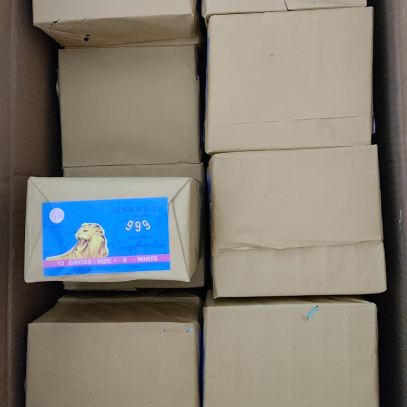 微信图片_20230828131651_副本