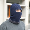 Street winter knitted hat, fleece keep warm woolen cap, increased thickness