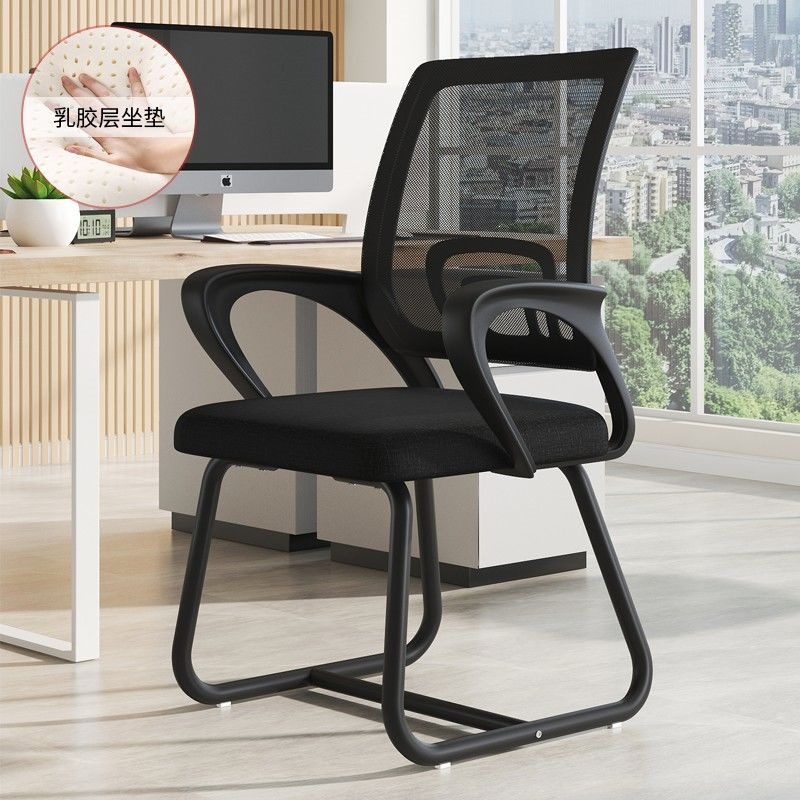silla de computadora silla de oficina doméstica elevadora silla giratoria de personal de deportes electrónicos silla de dormitorio de estudiantes de secundaria silla de respaldo de deportes electrónicos image 8