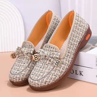 2025���¿��ļ�͸��ܛ���ϱ�����Ь�r�з������e����Ьƽ�����¿�