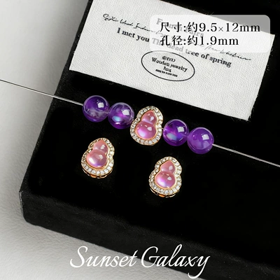 High Color Retention Real Gold Zərgərlik ara hissələri - 18k-gold-pink-gourd-1-piece