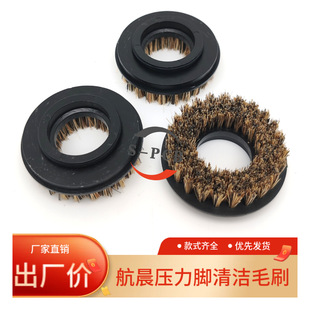 pcb荿יC�������_ëˢ �����_�坍ëˢ ��̨�A�⏽43�ȏ�21.5mm