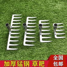 农用耙子松土翻地多功能种菜开荒五齿七挖沙齿耙全钢防锈刮沙