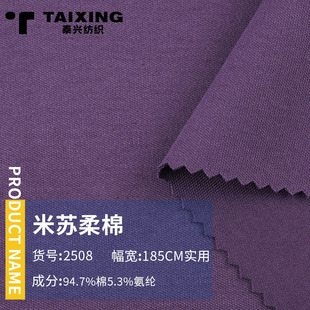 320g���K�������� �p���������� �����|��T�����b���ͯ�bᘿ���