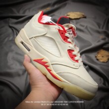 aj5奥利奥低帮实战篮球撕撕乐火烈鸟黑丝绸低帮新款休闲运动鞋男