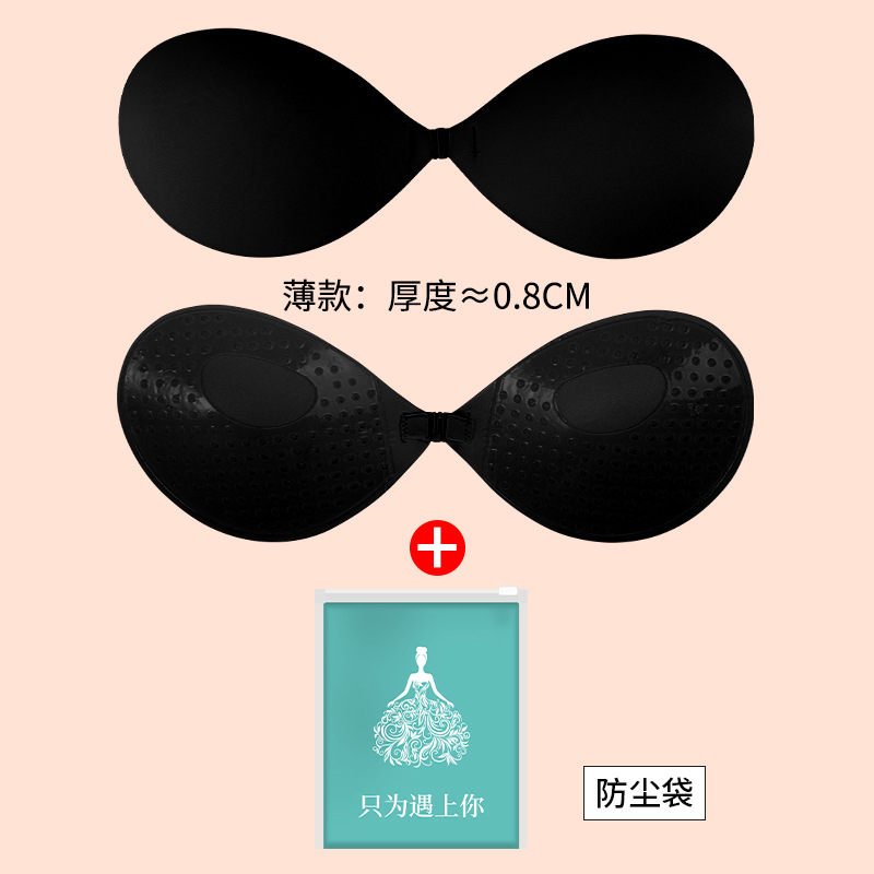 Vestido de novia femenino delgado y transpirable con silicona invisible pecho grande pecho pequeño no se puede juntar vestido de honda esponja parche de pecho de mango