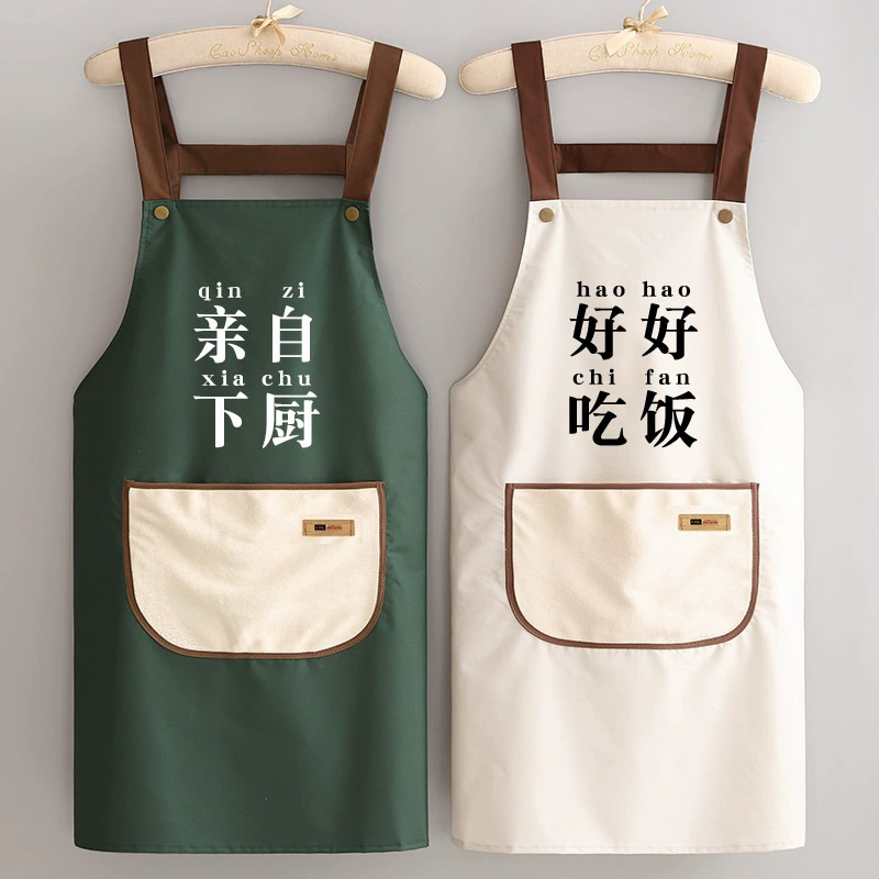 Модный принт Водонепроницаемый и маслостойкий фартук без рукавов Салфетка для пары, протираемая вручную, карманный ремешок для чистки кухни Износостойкий