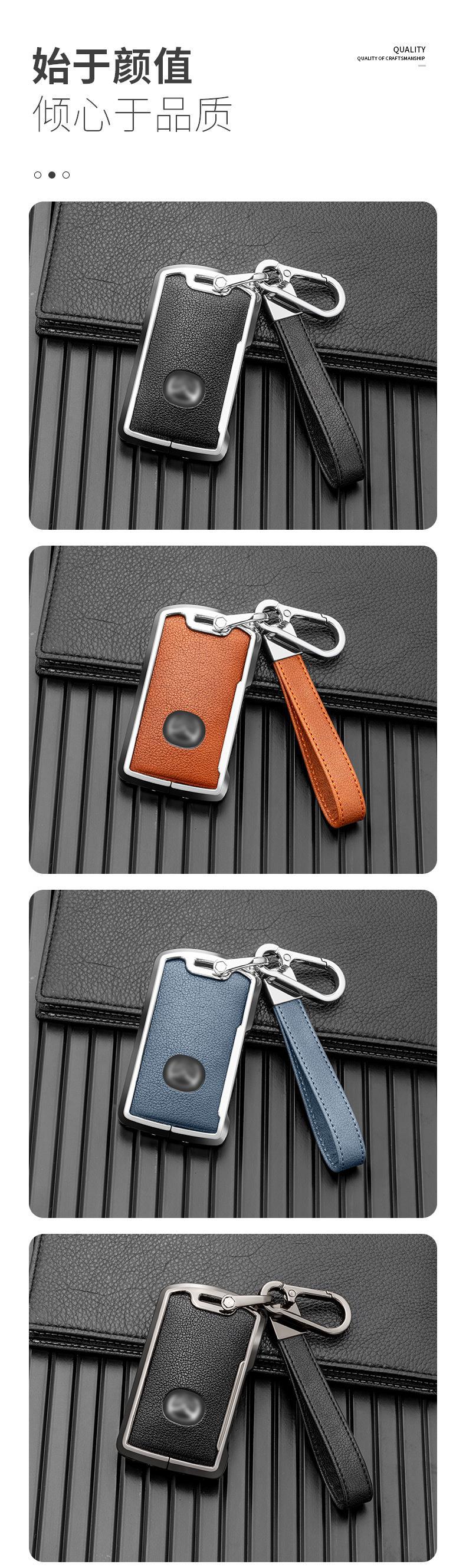 Suitable for Mazda 22 CX-5 onksela 21 rear CX-30 EV metal all-inclusive key case multi-color