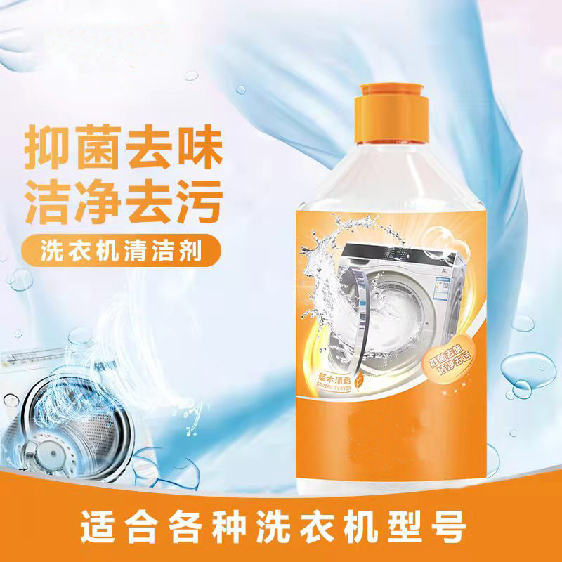 Washing machine Cleaning agent Strength Descaling deep level roller Washing machine Cleaning agent To stain Artifact wholesale