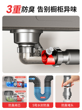 ?�¿�N��ϴ���������ˮ�β۽Ӄ�ˮ����ͨϴ�˳���ˮ�����b