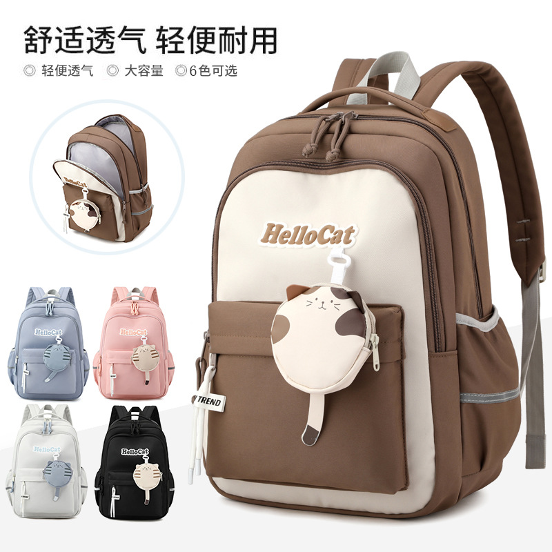 Super Light nuevo gran capacidad Junior High School estudiante niña reducción de la carga estudiante de la escuela primaria schoolbag estudiante de la escuela secundaria INS de alta calidad schoolbag