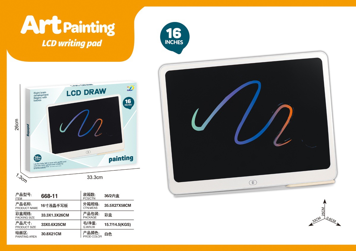 Puzzle infantil transfronterizo color LCD tablero de escritura grafiti tablero de dibujo de color iluminación tablero de escritura juguetes de educación temprana