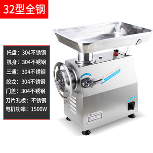 TK-32��ȫ�����ýg��C���P�����C�u�Ǽ���W�C