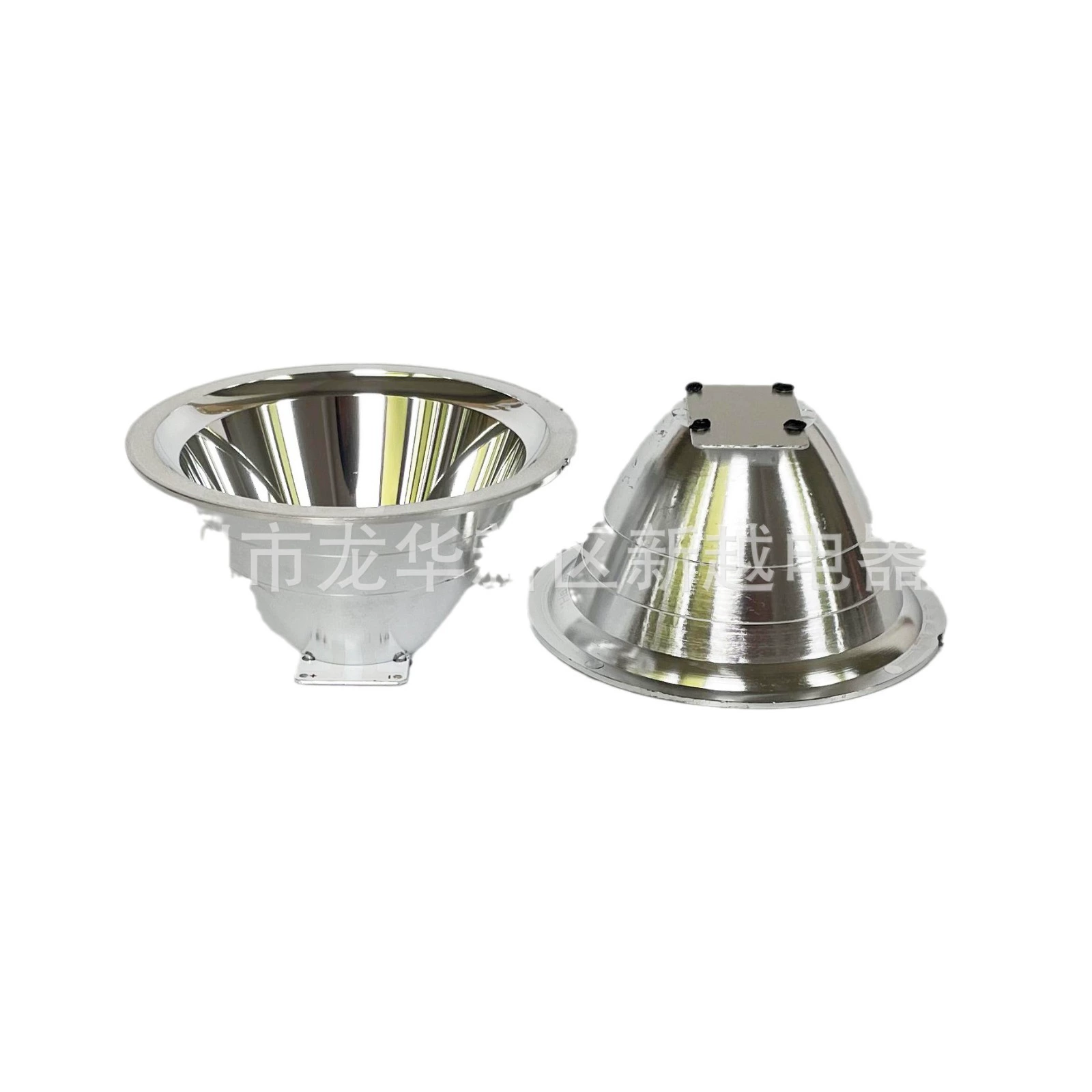 Retroreflective tea cup, directional bulb, lantern, accessories, lamp, 80mm