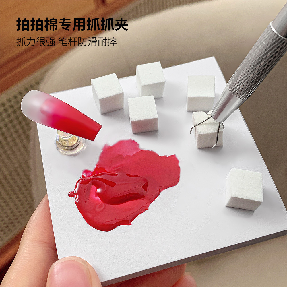 Factory wholesale mini tofu block nail art gradient sponge, special smudge block for nail art, small square sponge pen