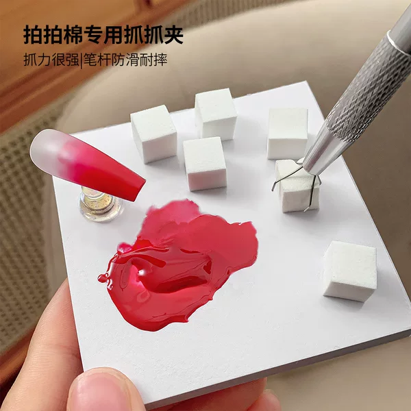 Factory wholesale mini tofu block nail art gradient sponge, special smudge block for nail art, small square sponge pen
