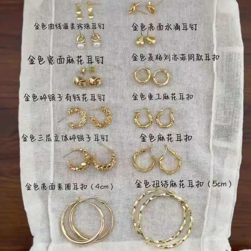 银针金属感光面几何圆形耳钉欧美简约冷淡风耳环小众设计感耳饰女|undefined