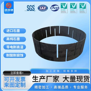 复合硬质毡板热室总程安装整体圆筒无缝拼装增强复合板方形筒碳毡