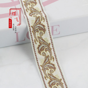 4cm�͹��Pβ�A��z�Ứ�����Ҽ�����b�b��ֹ�diy��߅�o��