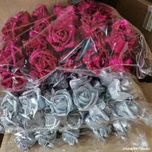 ���滨���õ�廨��c�������{ɫ����ˮ��õ���r���������DIY��