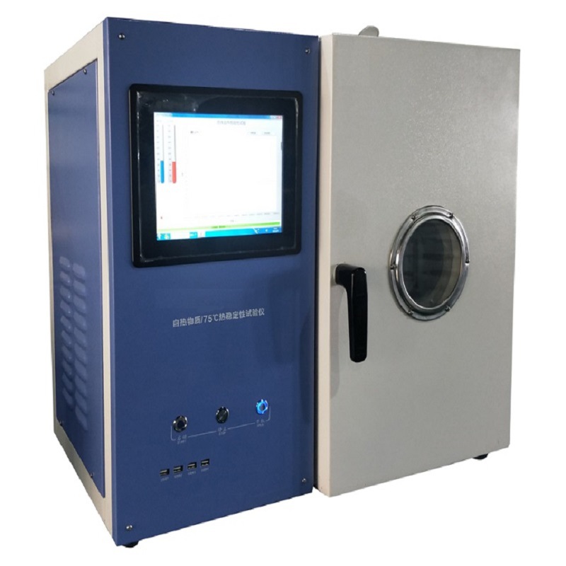 易燃固体自热物质实验仪  75℃热稳定性测定仪   氧化自热仪