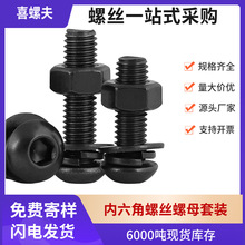 10.9ߏȰA^ݽzĸbP^˨ñƽ|