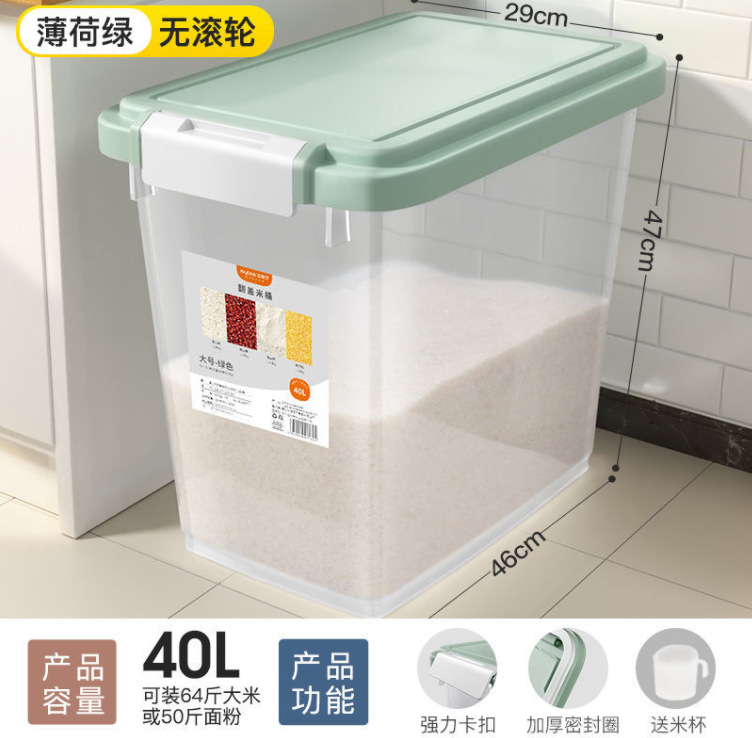 微信截图_20230613210305