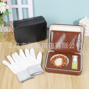 In-Stock Wenwan Box, High-End Bracelet and Bead Storage Box for Young Men, Walnut Wenwan String Storage Box, Wenwan Zipper Display Leather Box