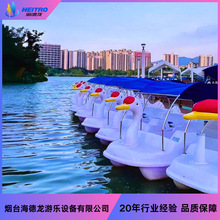 ������ ����һ��綯�� ����ǿ�� ����ʱ�䳤 ���� ���ֳ���