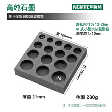 ʯī�ۈA�β� 12mm-26mm�A�ε���ĥ�߸߼����y�~ĥ���͸ߜ�ʯī��