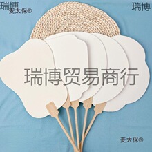 ���������������F�ȿհ������Ȏ��������Ю�����������ʽ����̫��