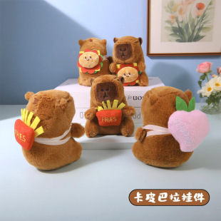 ��Ƥ�������пɐ�ˮ��ë�q���耳׿۱�����W�t�������С���