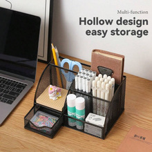 W 64966 Metal Iron Art Pen Holders �������ն๦�������Ͳ