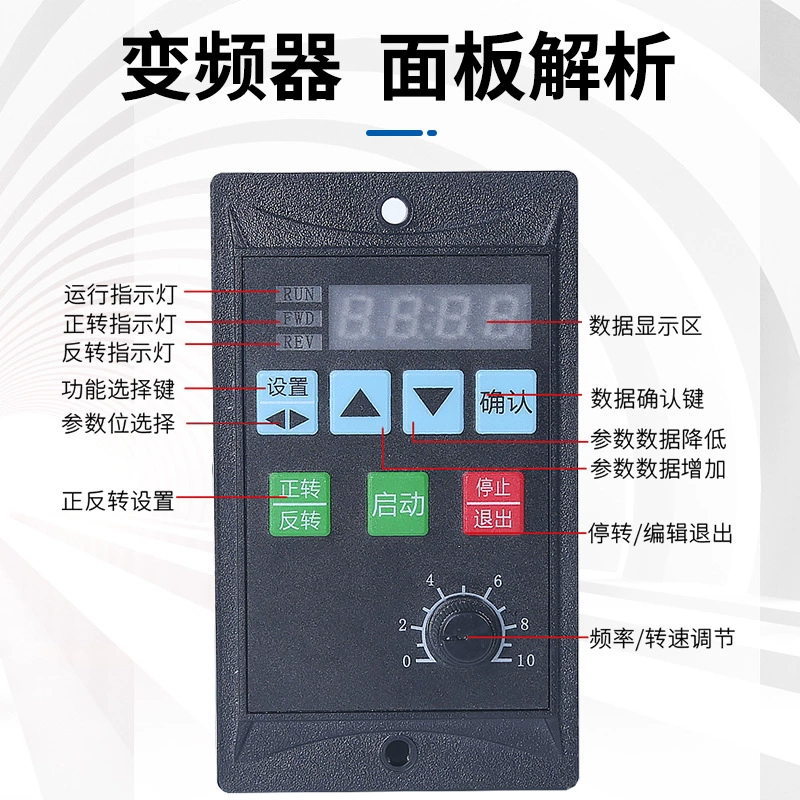 Simple inverter, engine, 220v, 380v