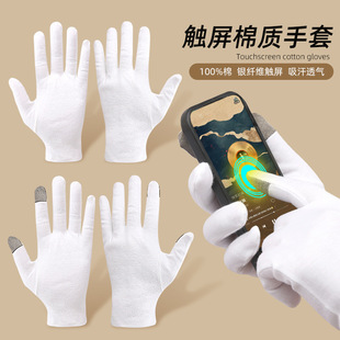 �y�w�S��ָ�|�������¿��ް��]�p����ܛ���s�����o����