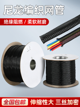 ��Ƥ�W���������W��pet������ȼ늾�����s�W�����ױ��o����Ƥ��